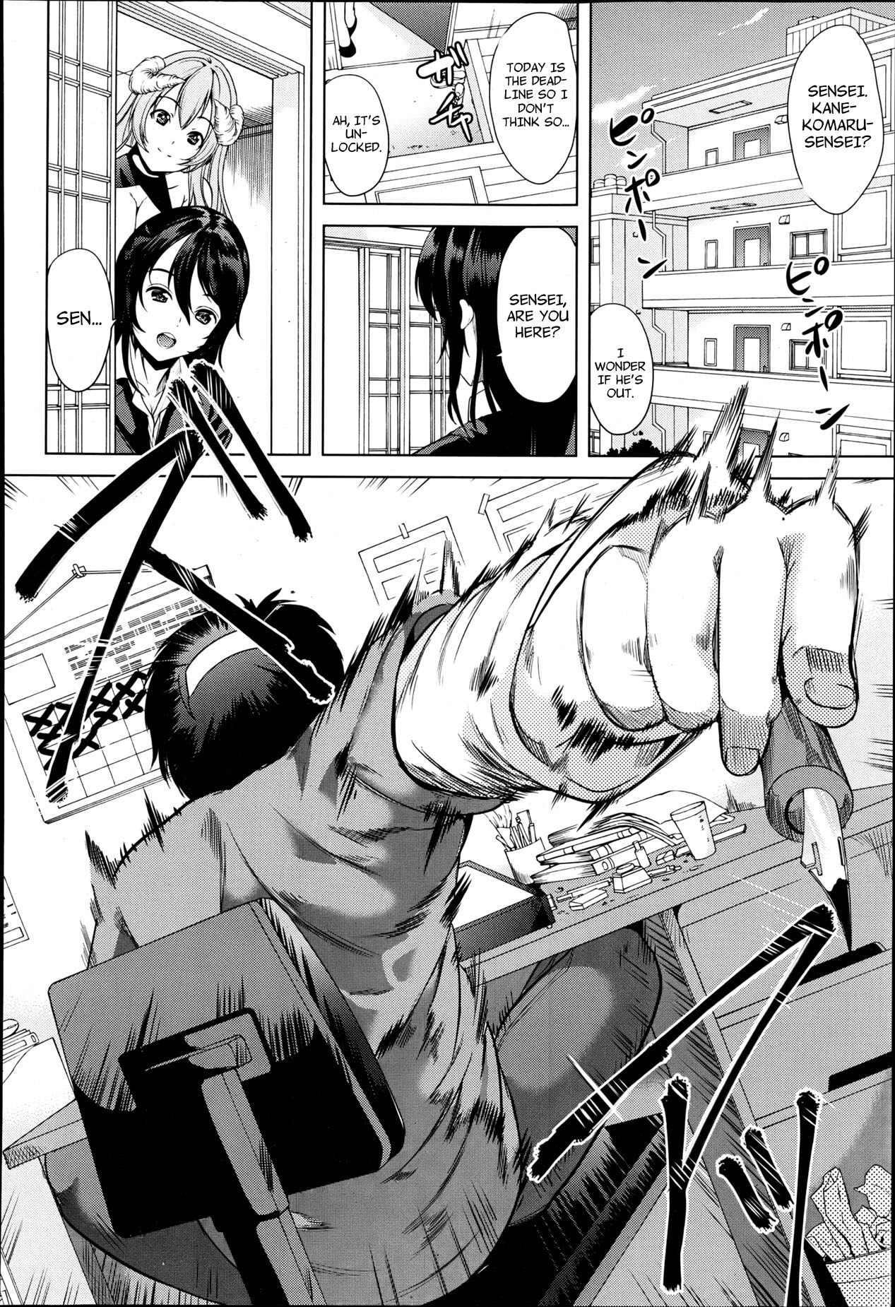 [Yabitsu Hiro] H na Manko no Tsukurikata | How to Make a Lewd Pussy Ch. 1-2 [English] [XCX Scans] page 8 full