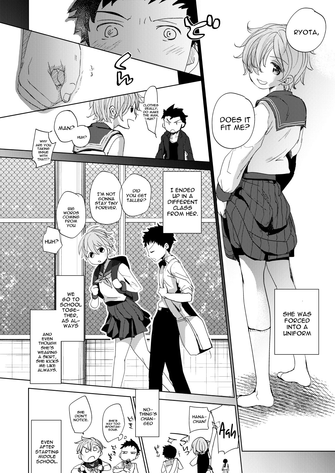 [Okadatei (Okada Kou)] Ore no Himitsu Kichi [English] [constantly] [Digital] page 9 full