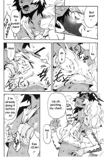 [Kikaidareishirou] Lip tale (shota) [eng] - page 11