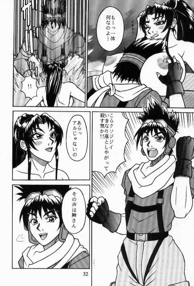 [P-LAND (PONSU)] P-LAND VOL.3 (King of Fighters) page 30 full