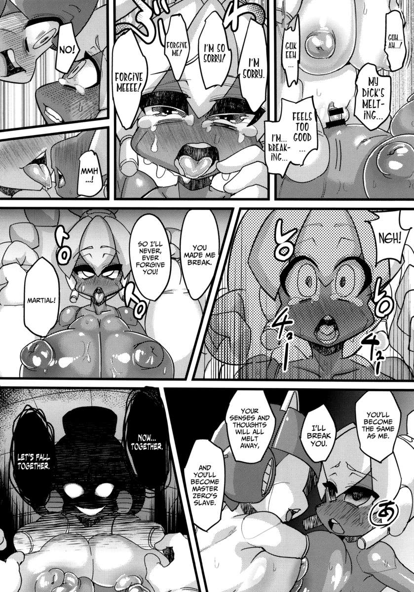 ano-subarashii-wo-mou-ichido page 20 full