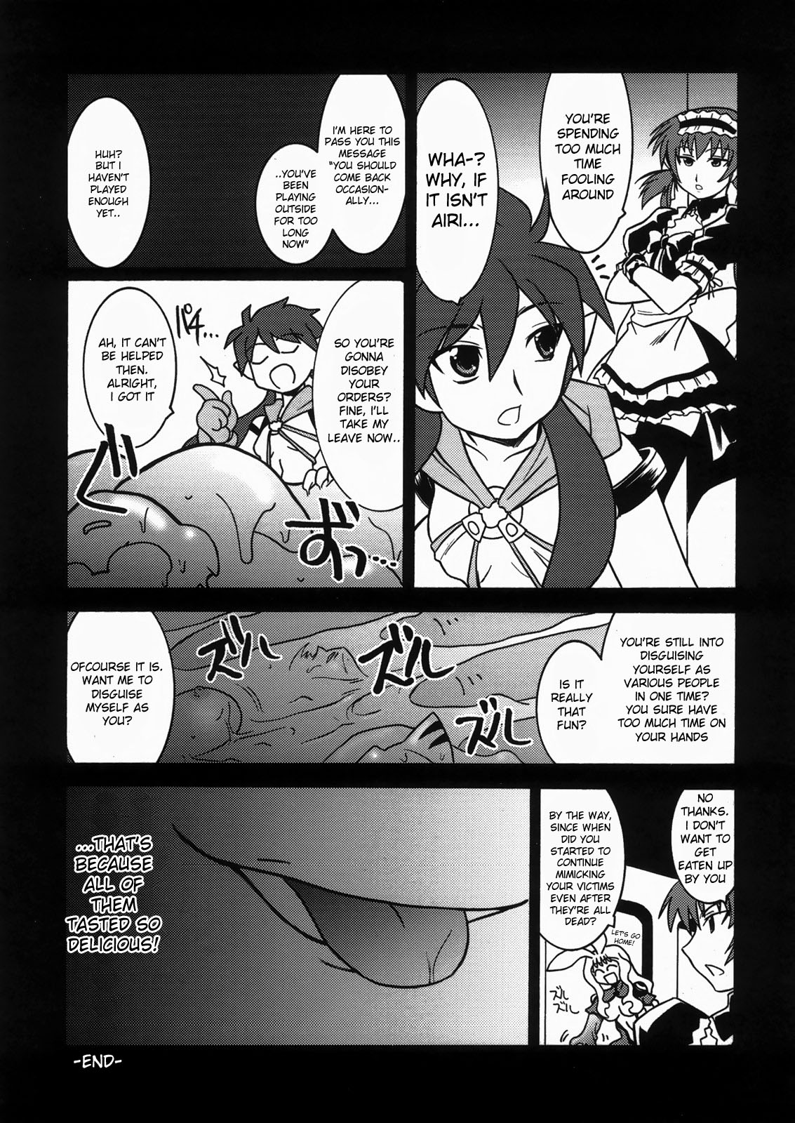 (C73) [UA Daisakusen (Harada Shoutarou)] Ruridou Gahou CODE:34 (Queen's Blade) [English] [desudesu] page 23 full