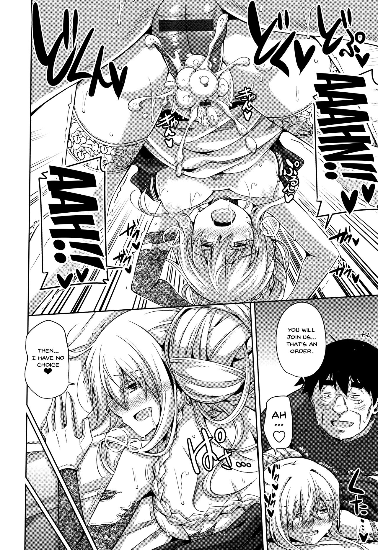 [Nikusoukyuu.] Hakoniwa ni Saku Mesu no Hana | women like flowers growing from the-garden Ch. 0-8 [English] {Doujins.com} page 129 full