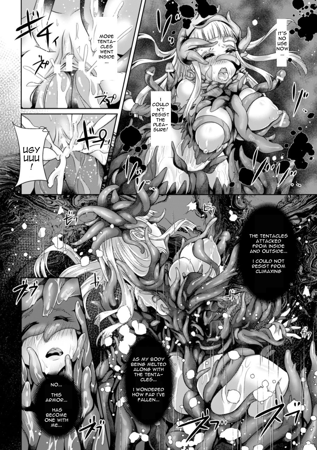 [Lewis McLaren] Flowing Petal Saigo no Hanabira (Moroku Hakanaki Heroism) [English] [MTL] [Digital] page 19 full