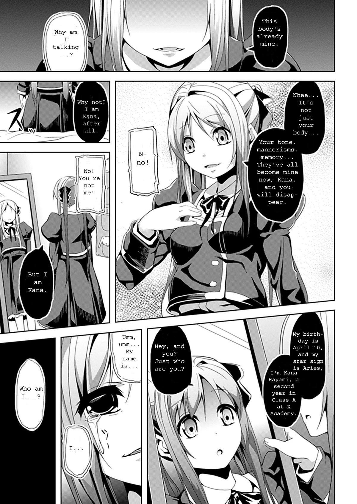 [Date] Subete Wa Boku No Mono... (COMIC Unreal 2011-12 Vol. 34) [English] [Farhad TG Manga] [Digital] page 5 full