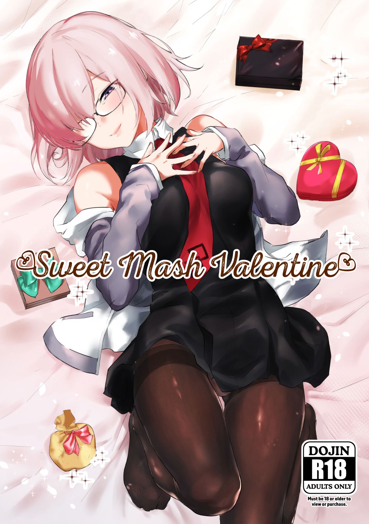 (C93) [Yaki Tomahawk Steak (Yakitomato)] Sweet Mash Valentine (Fate/Grand Order) [English] [Saint Quartz Scans] page 1 full