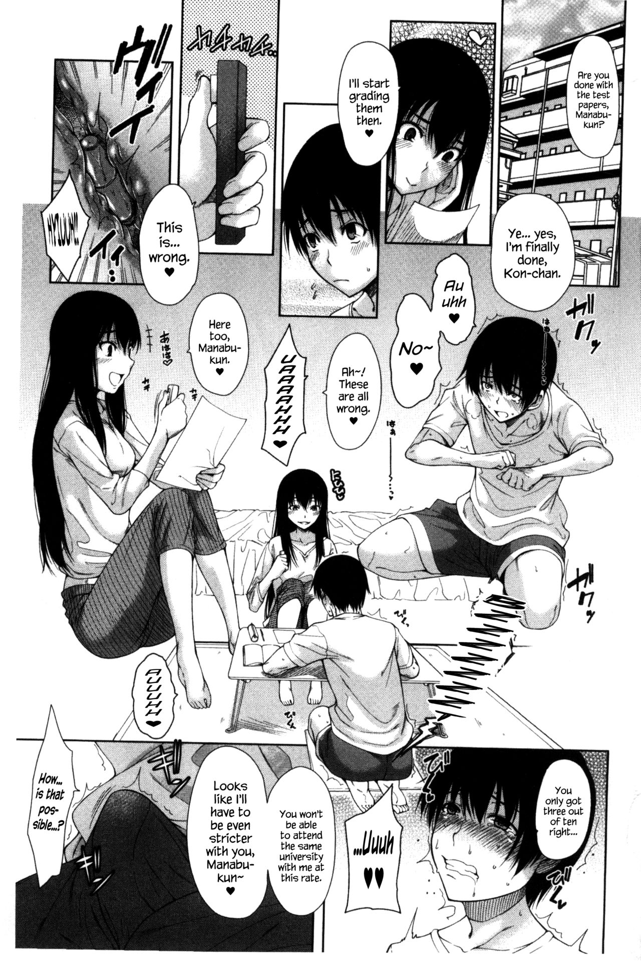 [Tarakan] Osananajimi no Wagamama Sex Ch. 1 [English] {Hennojin} page 5 full