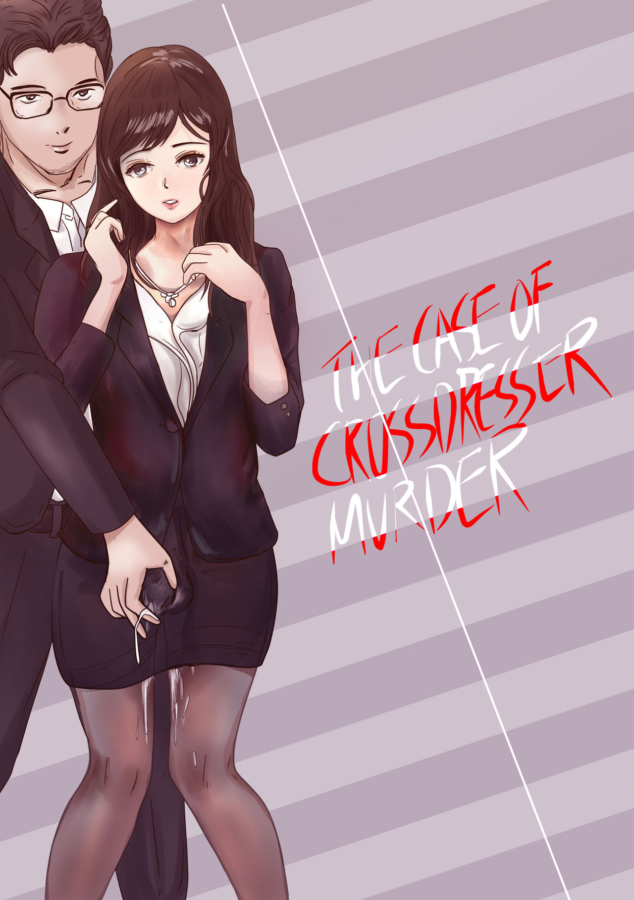 The case of crossdresser murder (女装男子殺人事件) page 5 full