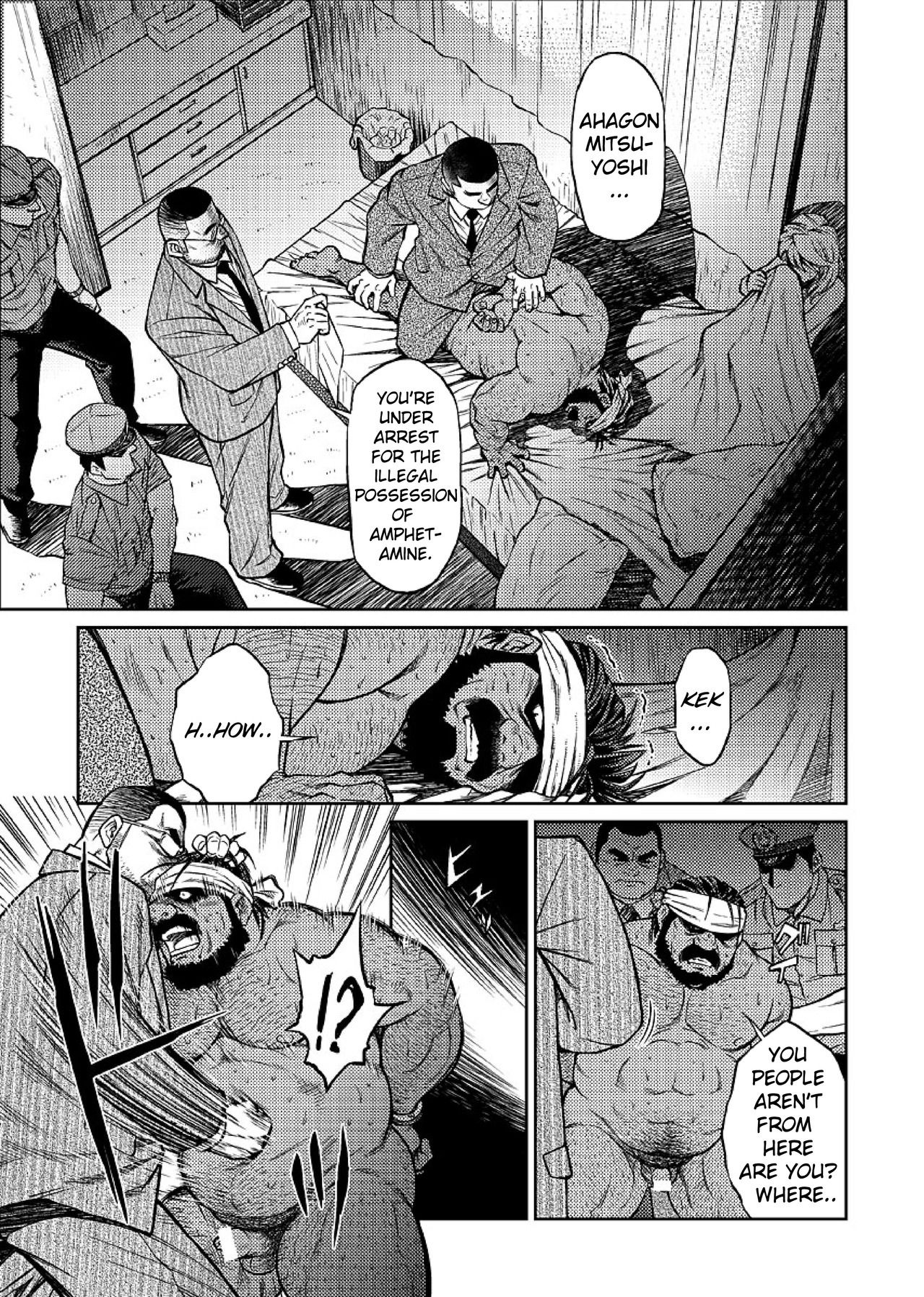 [BIG GYM (Fujimoto Gou, Toriki Kuuya)] Okinawa Slave Island 05 [English] [Buffme Scanlations] [Digital] page 6 full