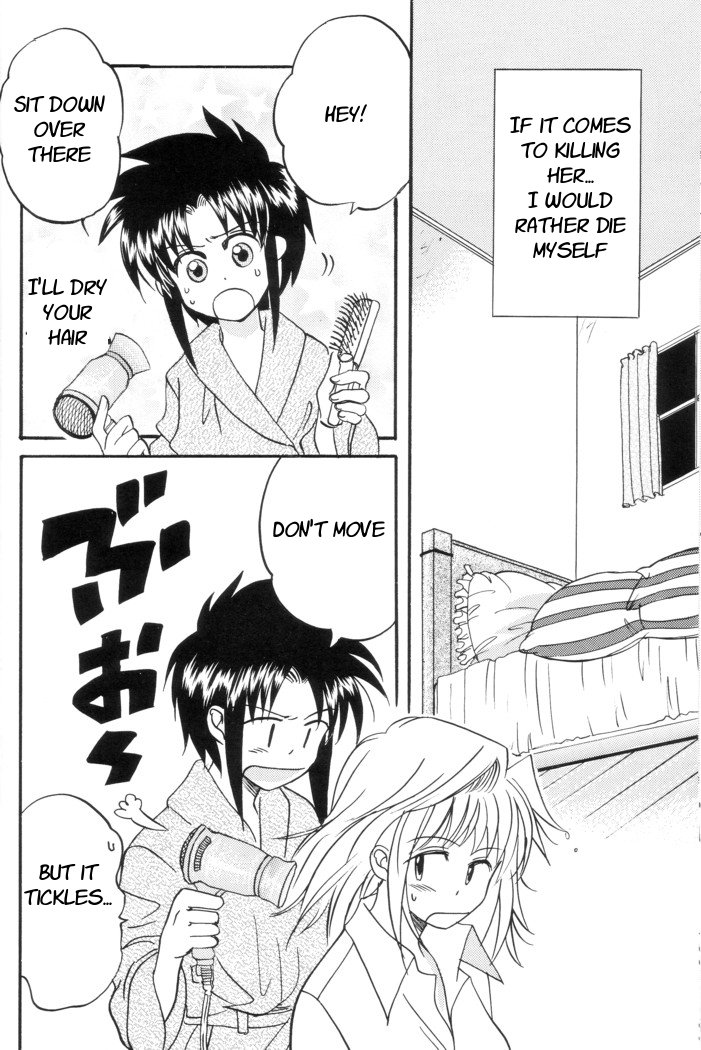 [Gyokusaijima (38-shiki)] Kiss Me, Please. (Tsukihime) [English] page 19 full