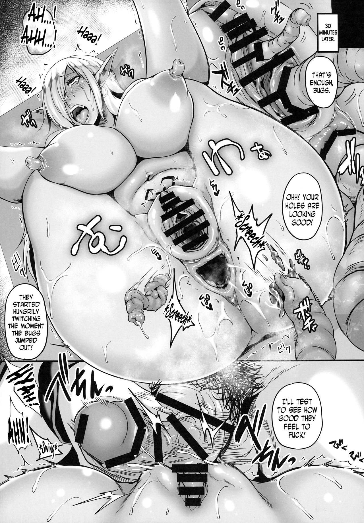 (C91) [Tiramisu Tart (Kazuhiro)] Reishuu no Dark Elf [English] [N04h] page 21 full