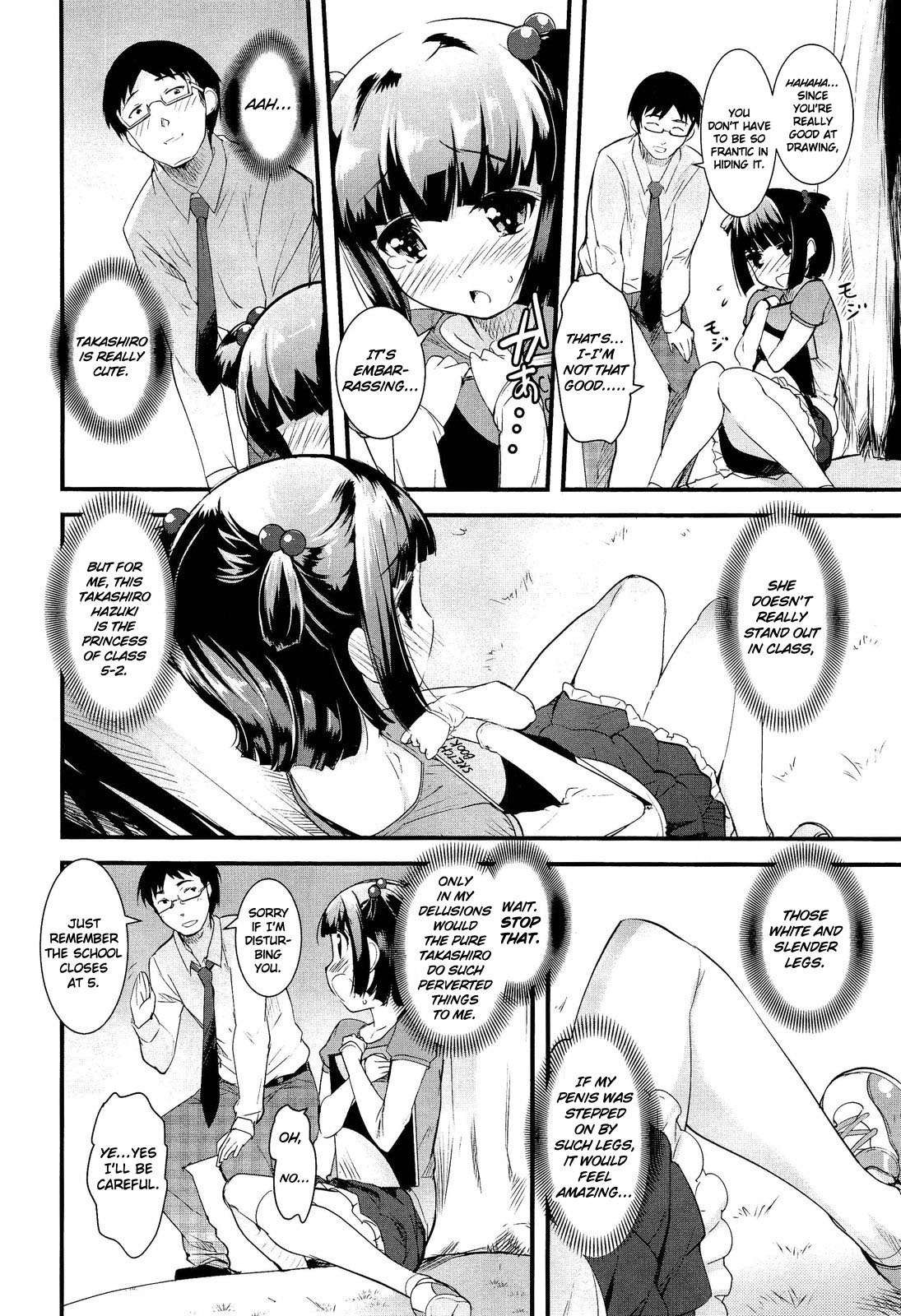 [Sorimura Youji] Jou-sama no Sketchbook | The Queen's Notebook (Girls forM Vol. 2) [English] page 2 full