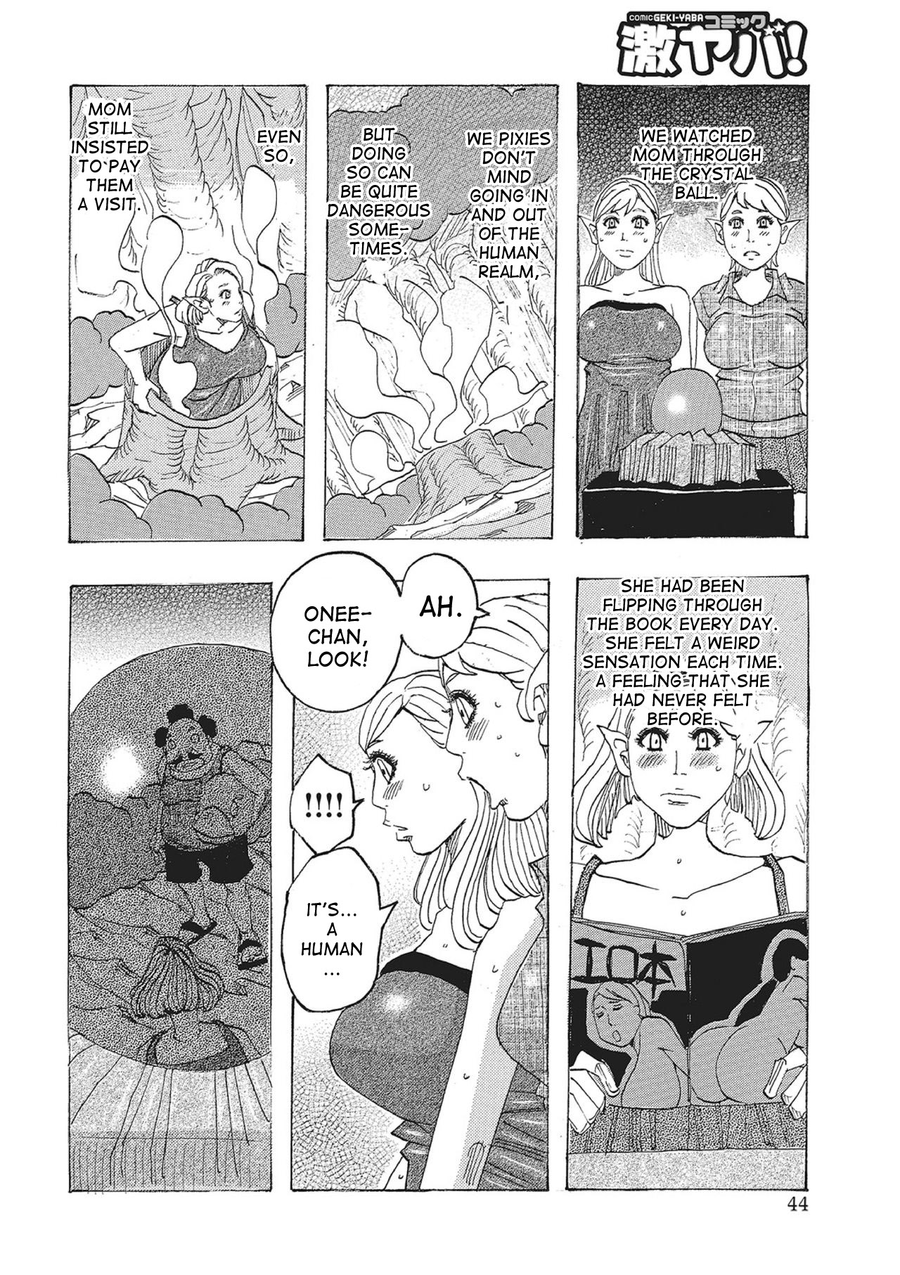 [Jeanne DA'ck] Toukai no Kotou PuriPuri Ch. 1-7 [English] [desudesu] [Digital] page 43 full