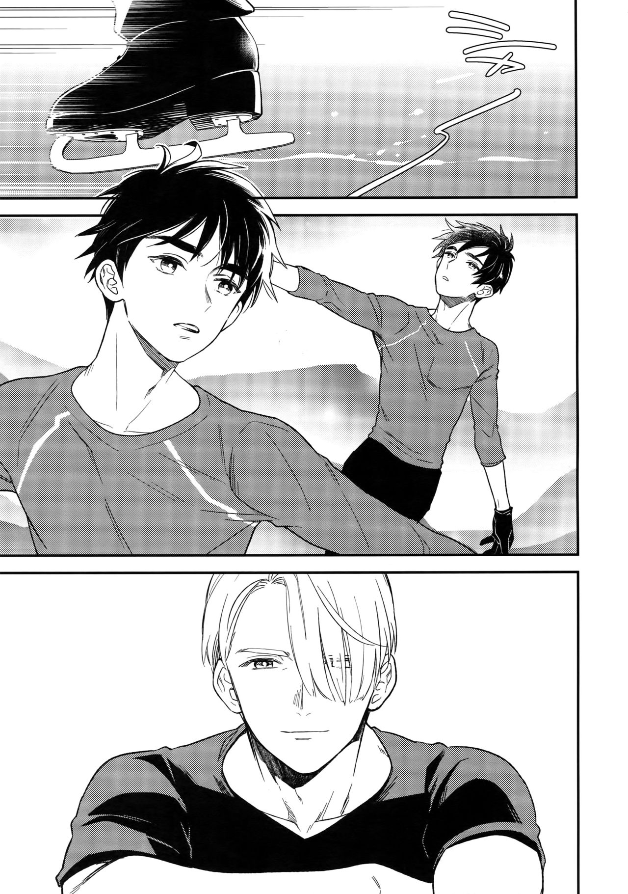 (Hyousou Strast 8)  [KURETEN (Takuma)] Yurilog (Yuri!!! on ICE) page 25 full