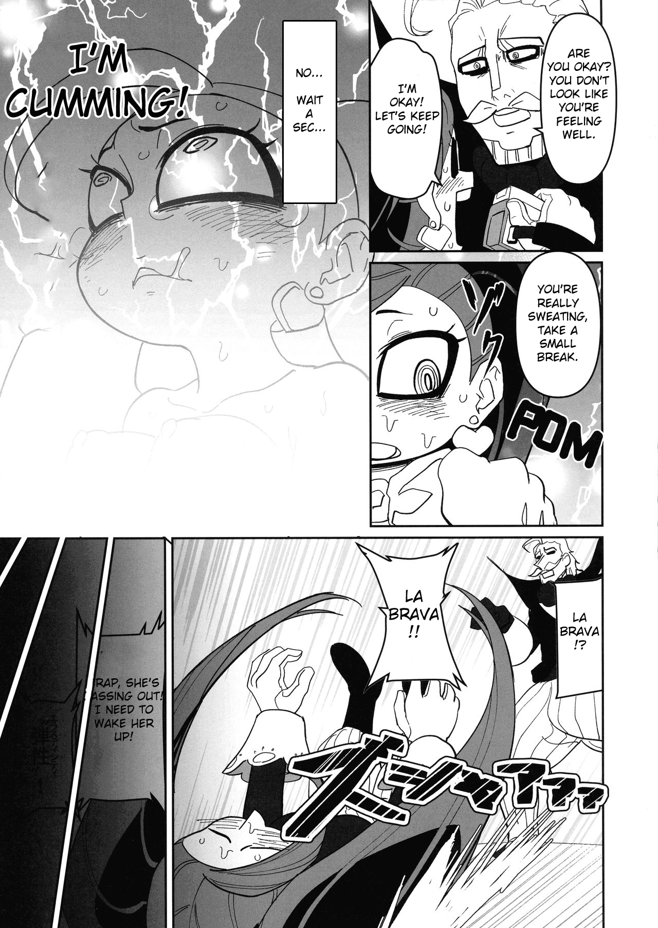 (C96) [Shinbun Shounen (Nega Samurai)] Power of Love (My Hero Academia) [English] page 9 full