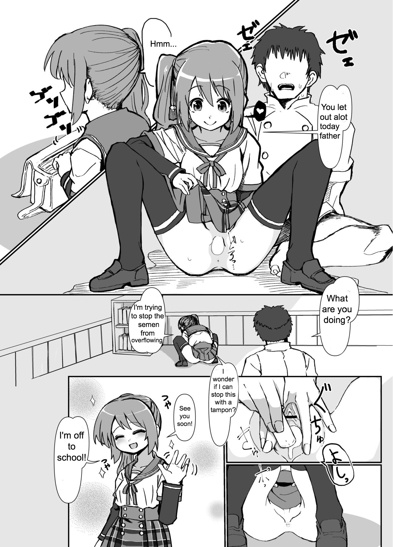[Jamadaioukoku (Yumemori)] Tsuruno-chan Mankan Zenseki (Puella Magi Madoka Magica Side Story: Magia Record) [English] [Digital] page 5 full