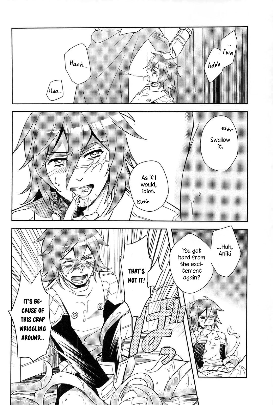 (Izu no Sakaba de Kyuusoku o) [Tenchuu PIO (SOUCHI)] Isekai no Hitobito | People of Another World (Ragnarok Online) [English] [Anzu] page 19 full