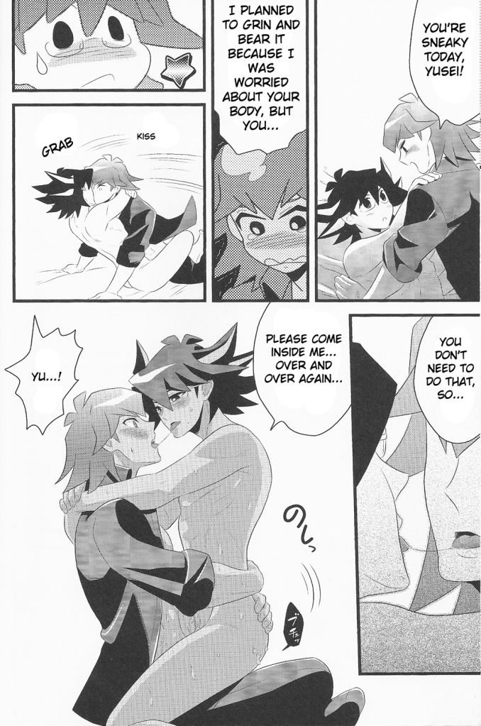 make love (Yu-Gi-Oh! 5D's) page 37 full