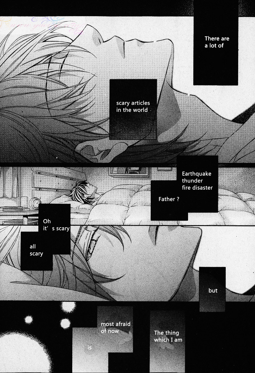 [yaoi-ai][Hinako Takanaga] HANA TO HIRARI vol.1 [eng] page 1 full