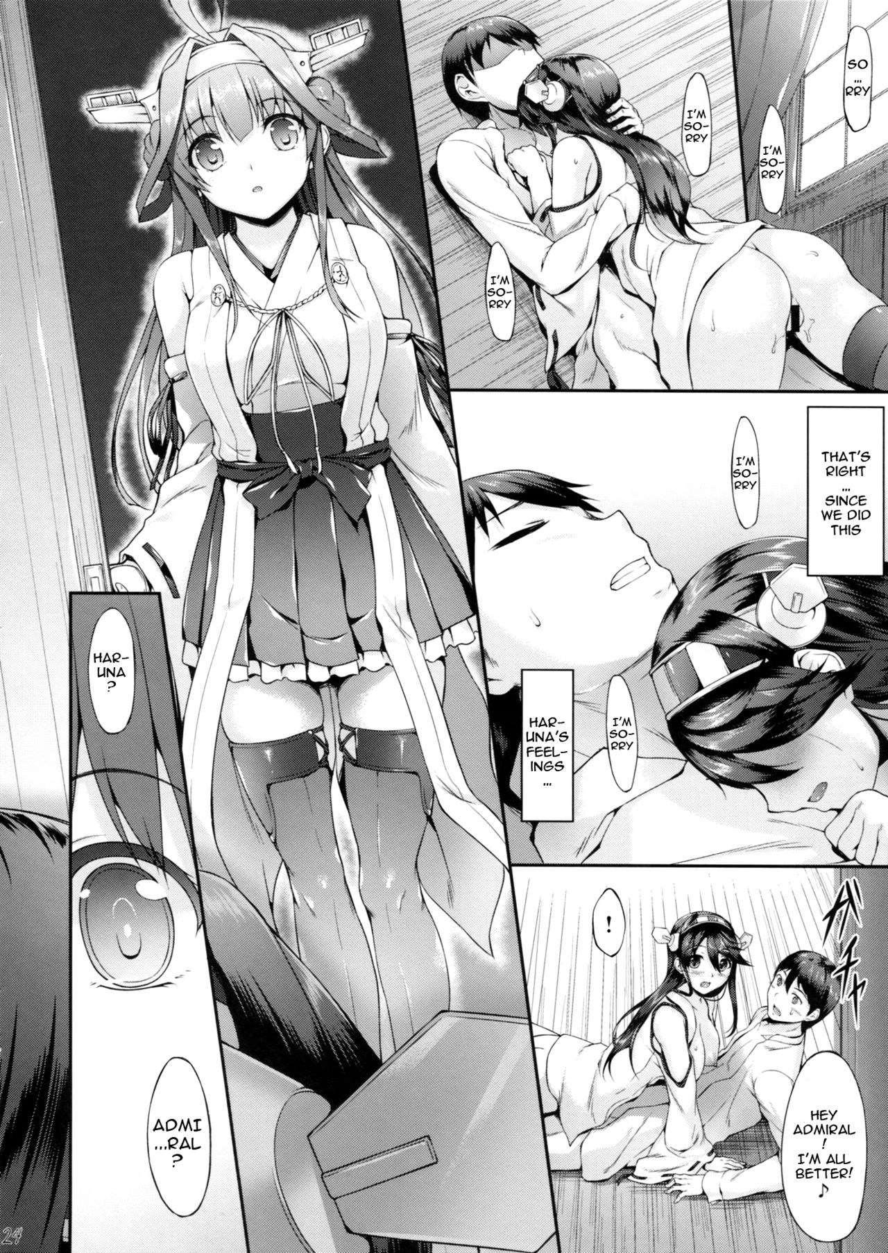 (COMIC1☆8) [In The Sky (Nakano Sora)] Haruna Break Down (Kantai Collection -KanColle-) [English] {doujins.com} page 23 full