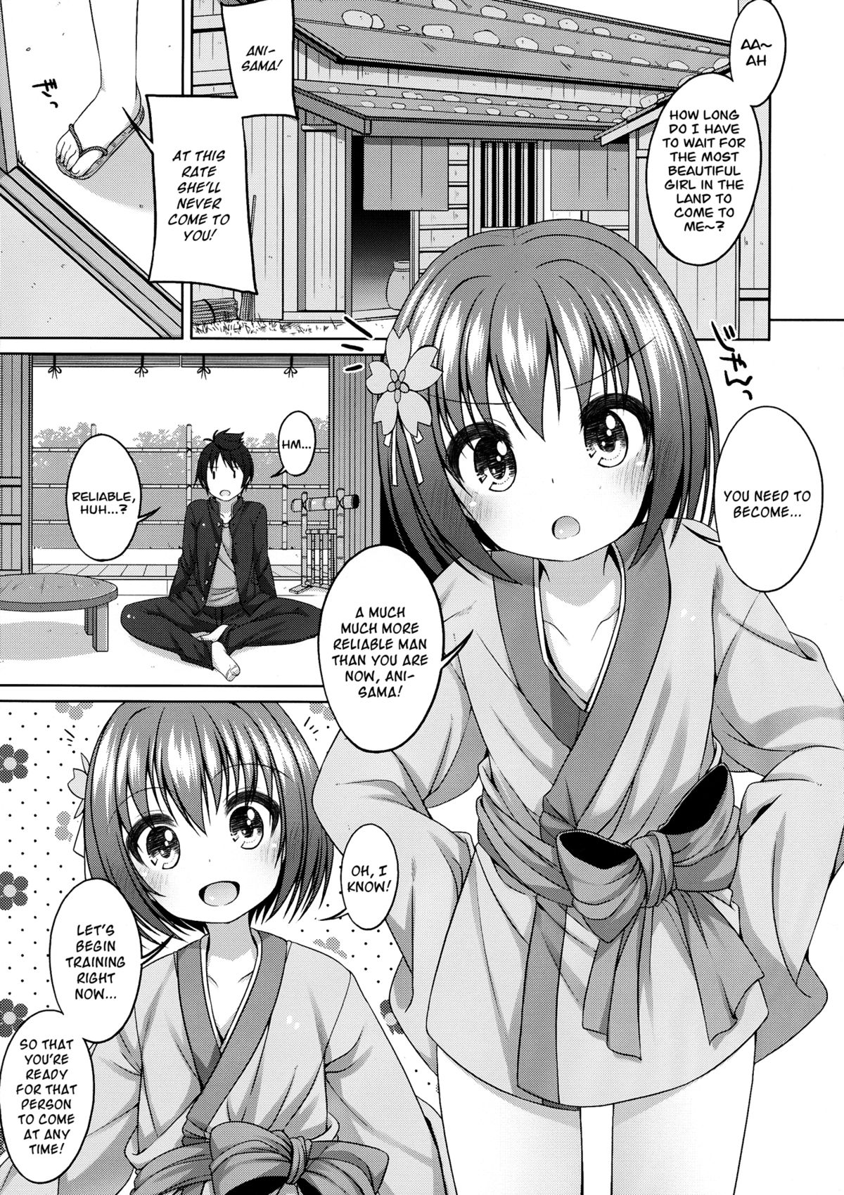 (C86) [Kuma-puro (Syouji Ayumu)] Nene-chan to Hanbei-chan (Oda Nobuna no Yabou) [English] [Facedesk] page 5 full