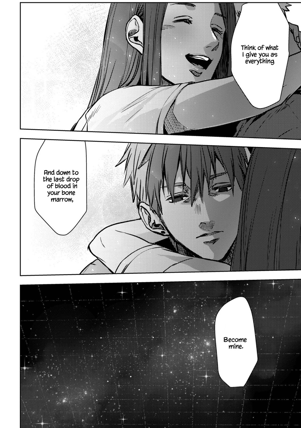 [Ogiara] Nibiiro Planetarium Ch. 1 [English] [Yukio+Kafka] page 54 full