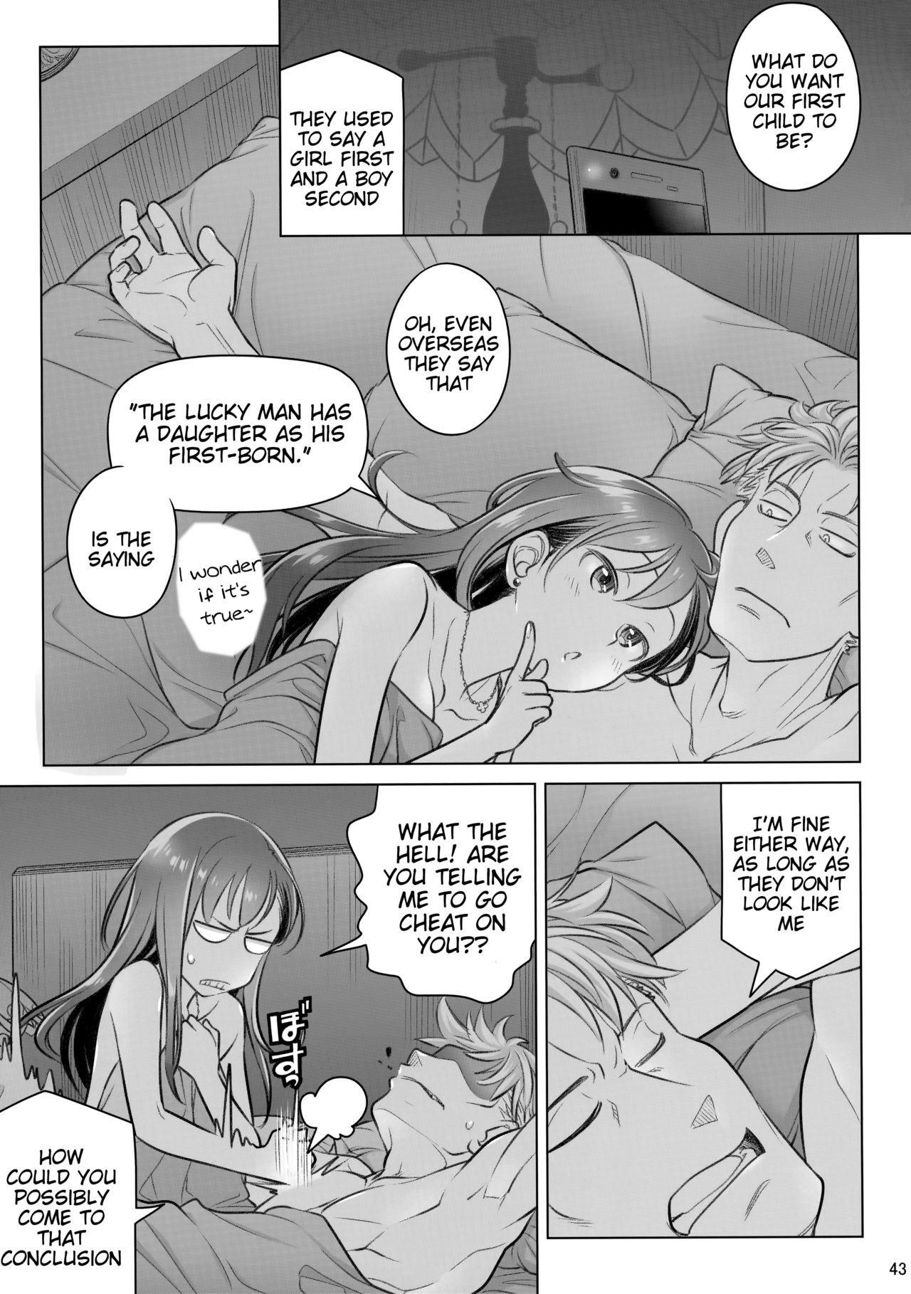 (C94) [Otaku Beam (Ootsuka Mahiro)] Stay by MeㆍBangaihen [Route-G] [English] =Tigoris Translates= page 43 full
