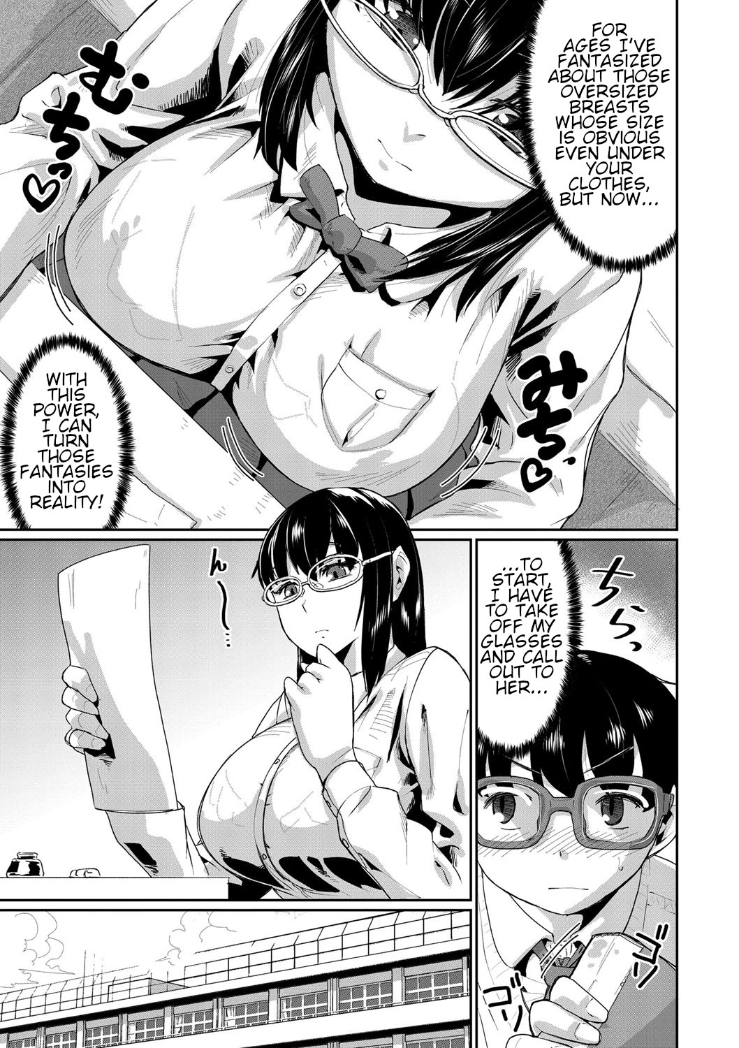 [Sora wa Chimidoro (JACKASSS)] Ganryoku de Zettai Fukujuu!? Boku no Onegai de, Masumasu Ecchi ni Naru Kanojo-tachi! Ch. 3 (COMIC Reboot Vol. 01) [English] [Digital] page 5 full