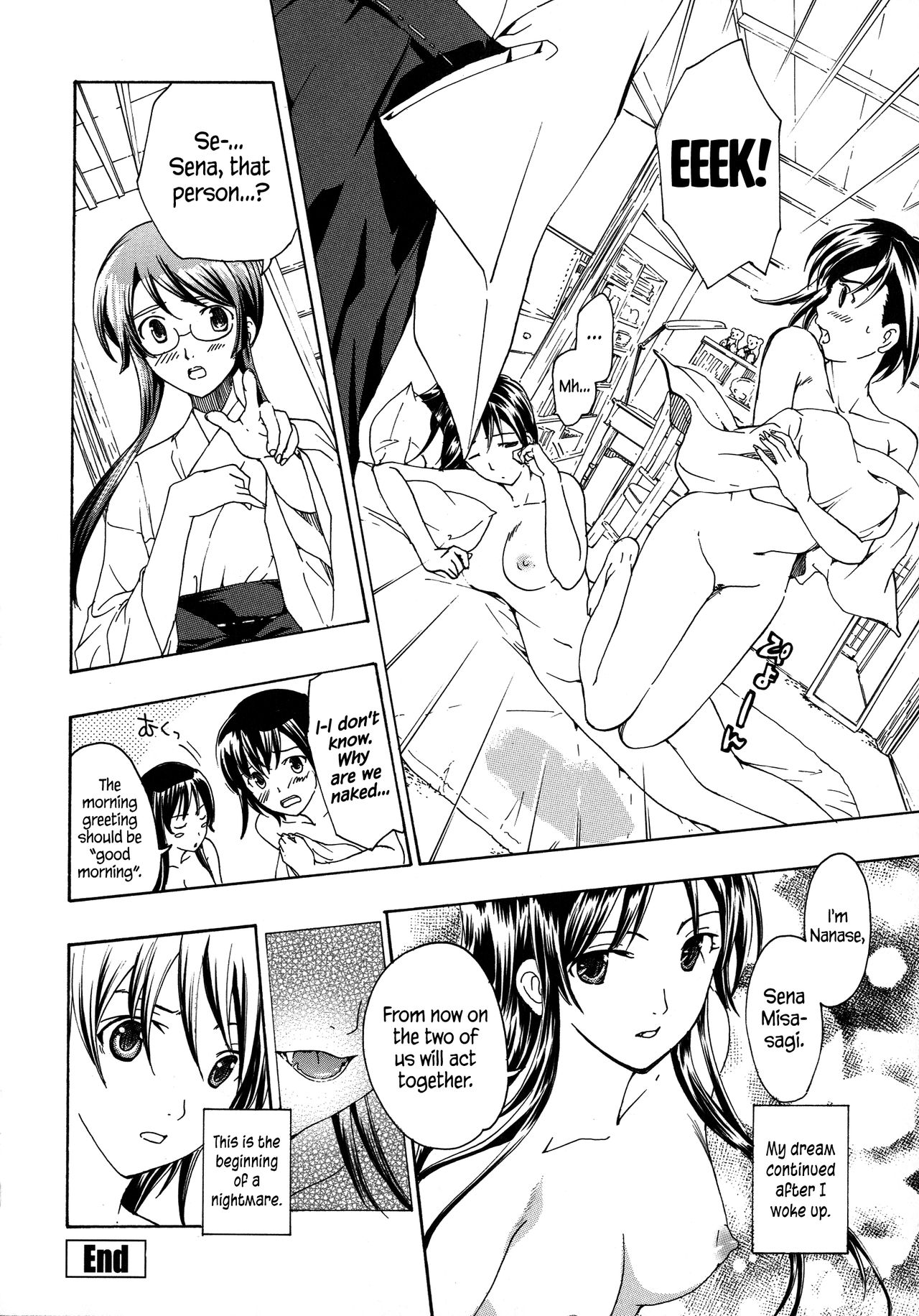 [Asagi Ryu] Kuroyuri Shoujo Vampire |  Vampire Girl Black Lily Ch. 1 - 4 [English] [EHCove] page 32 full