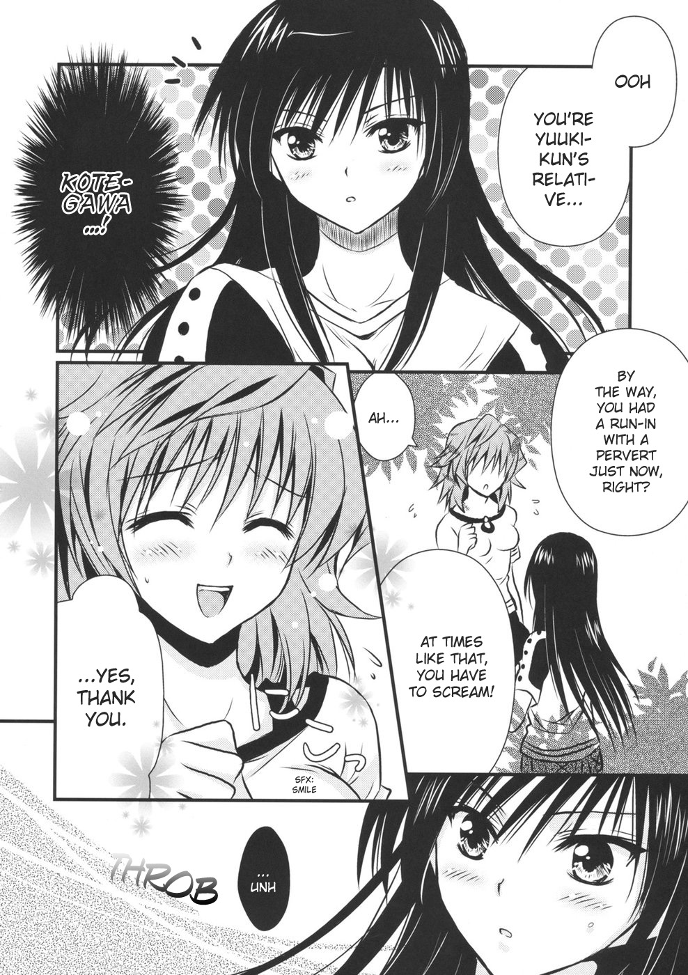 (C74) [UsaUsa (Akira)] Lovery Summer Girls! (To LOVE-Ru) [English] page 12 full