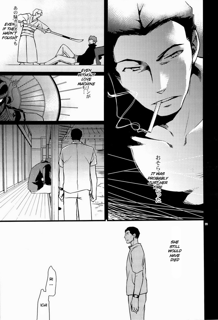 (C77) [Crazy9 (Ichitaka)] Donna ni Wabi temo Yurushimasen (Summer Wars) [English] {Forgotten Gem Box} page 29 full