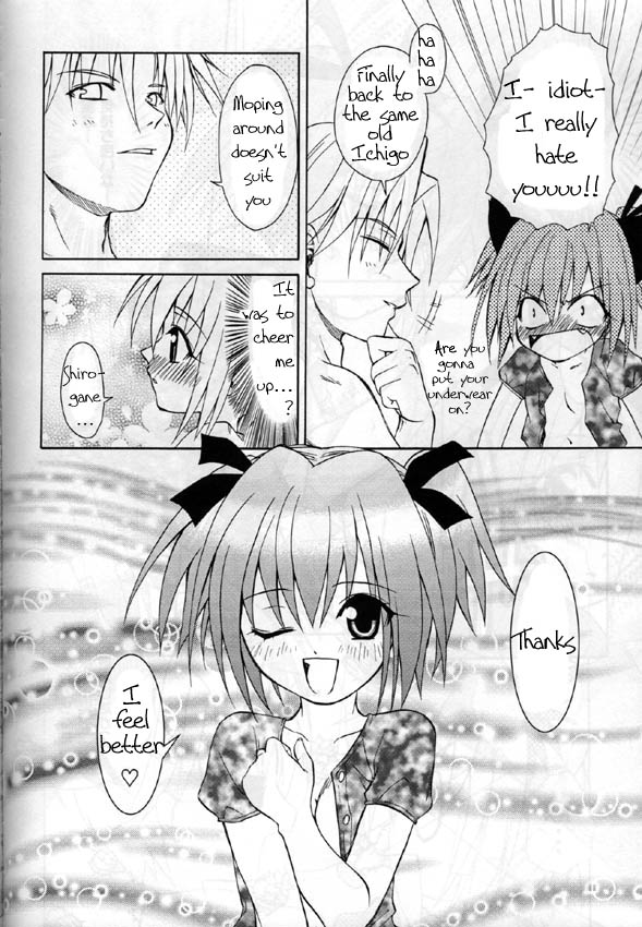 (C62) [Studio Wallaby (Shizaki Masayuki)] Strawberry sex (Tokyo Mew Mew) [English] page 21 full