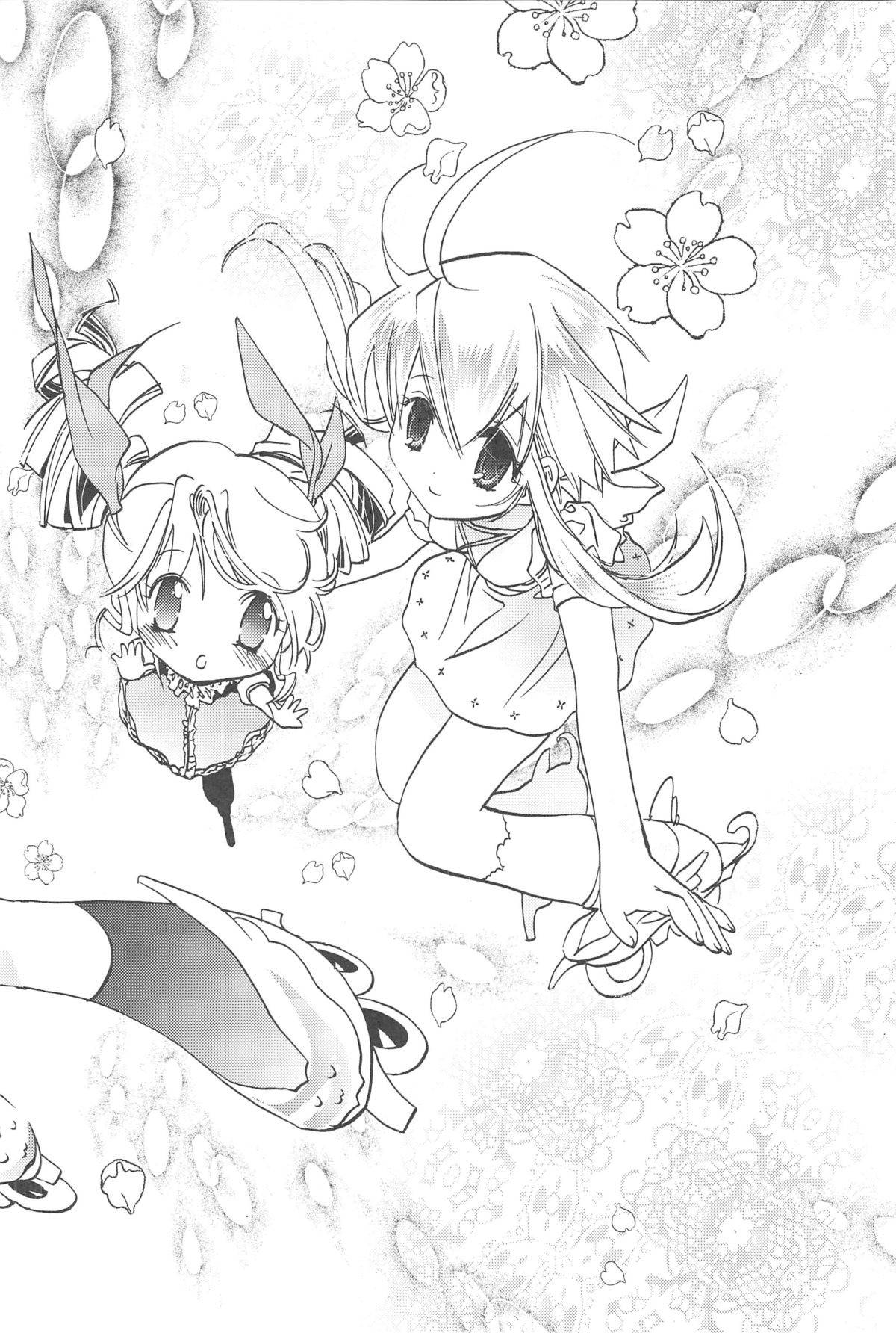 (2005XXXX)[翔龍與戰部露的小小世界] BALLOON page 14 full