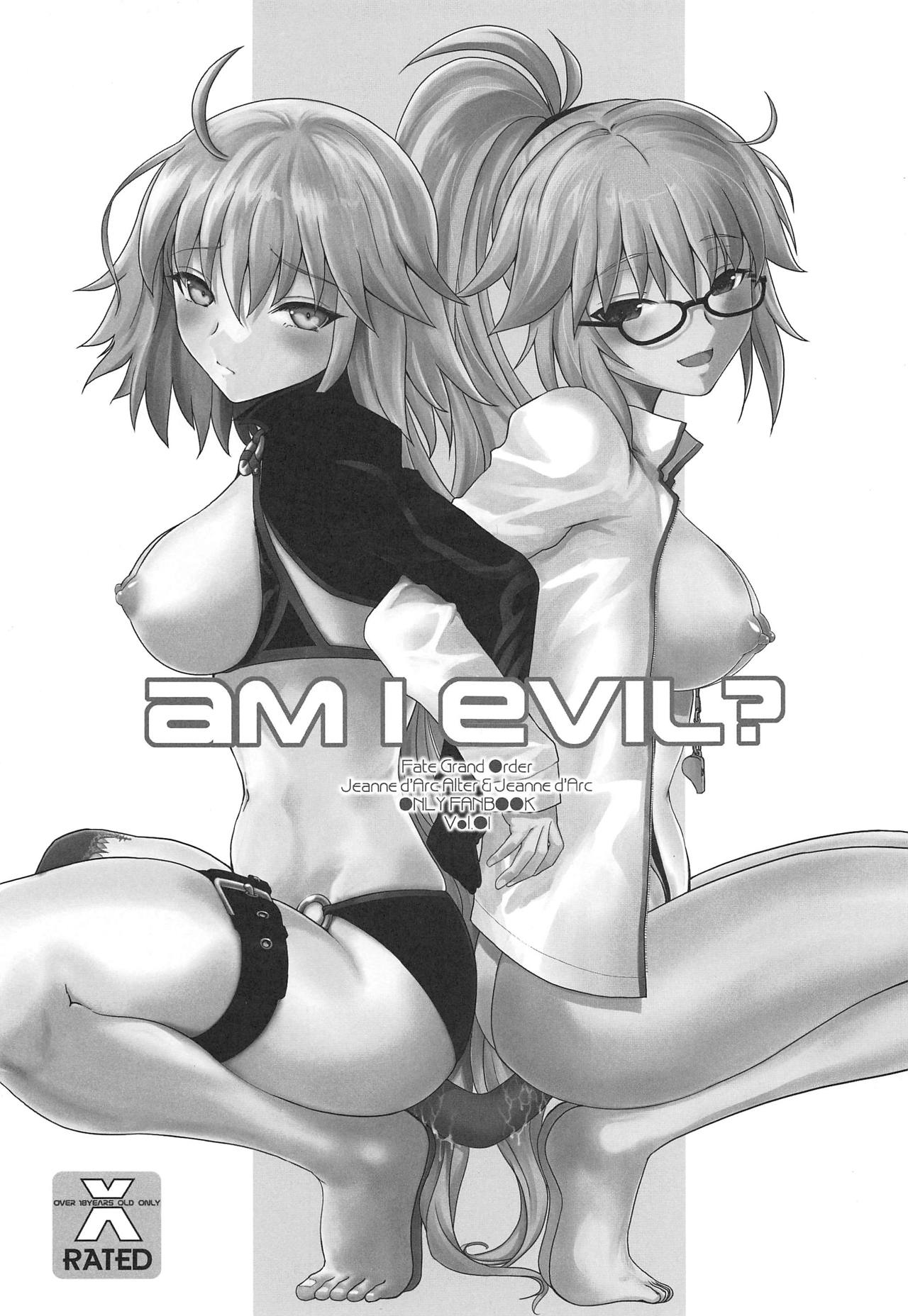 (C95) [DIEPPE FACTORY Darkside (Alpine)] Am i Evil? (Fate/Grand Order) page 2 full
