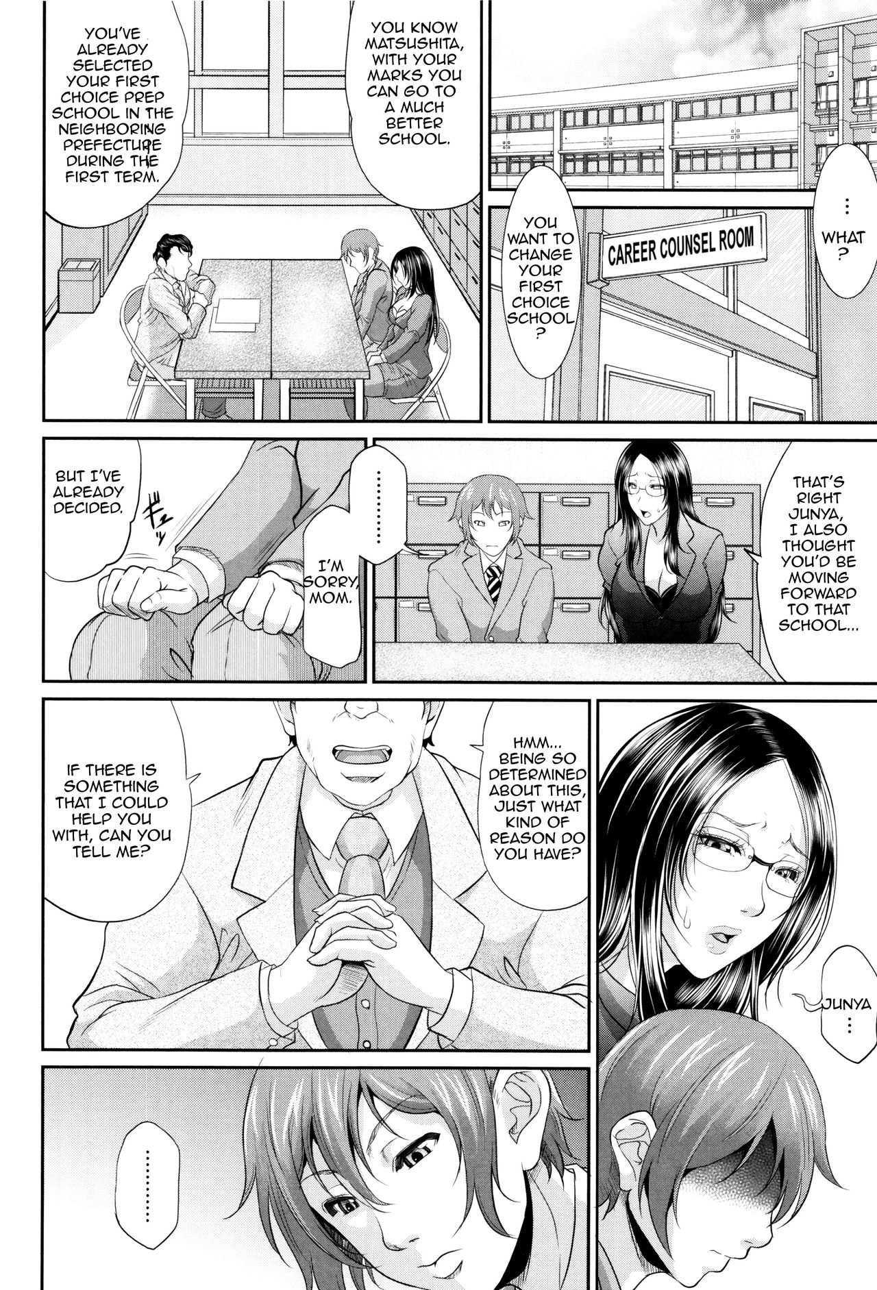 [Toguchi Masaya] Wotome Haha | Maiden Mother [English] [Amoskandy] page 17 full