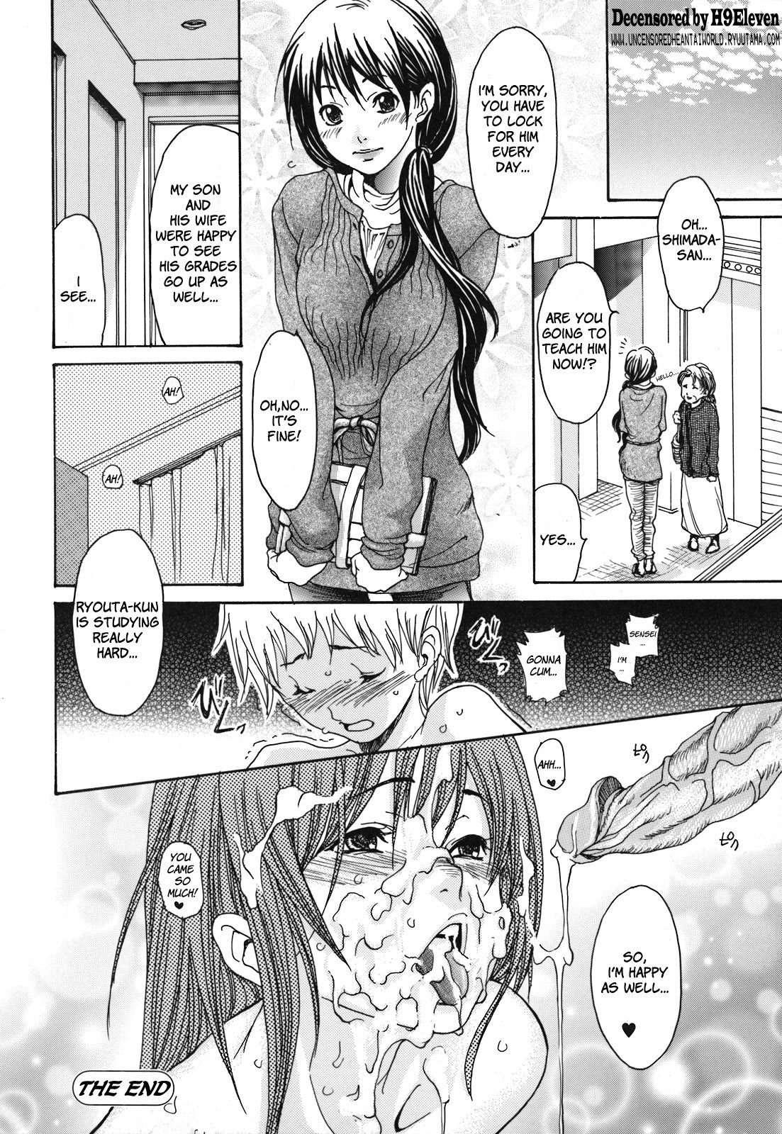 [Aoi Hitori] Katekyozuma | Tutor Wife (Hitozuma Shiru Mamire) [English] [Kusanyagi] [Decensored] page 16 full