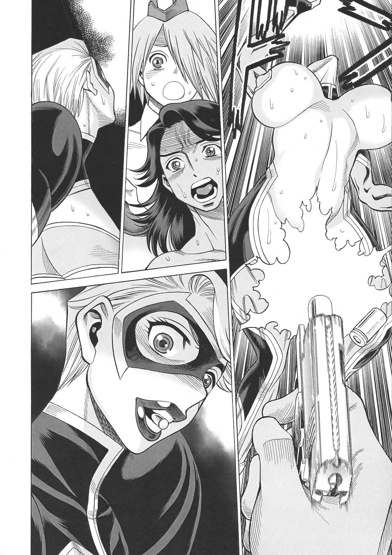 (C93) [Tamakiya (Gemma, Tamaki Nozomu, Titkurakuran)] Uncanny EIGHTHWONDER No.2 (Uchi no Musume ni Te o Dasuna!) page 26 full