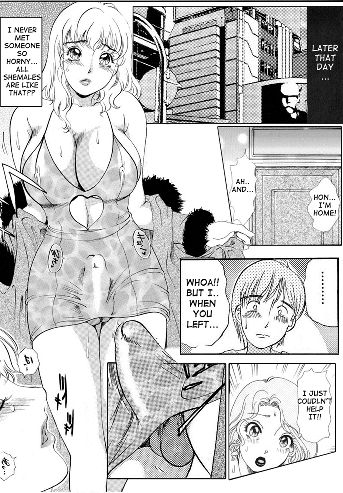 A Shemale Incest Story [English] [Rewrite] [Decensored] page 21 full