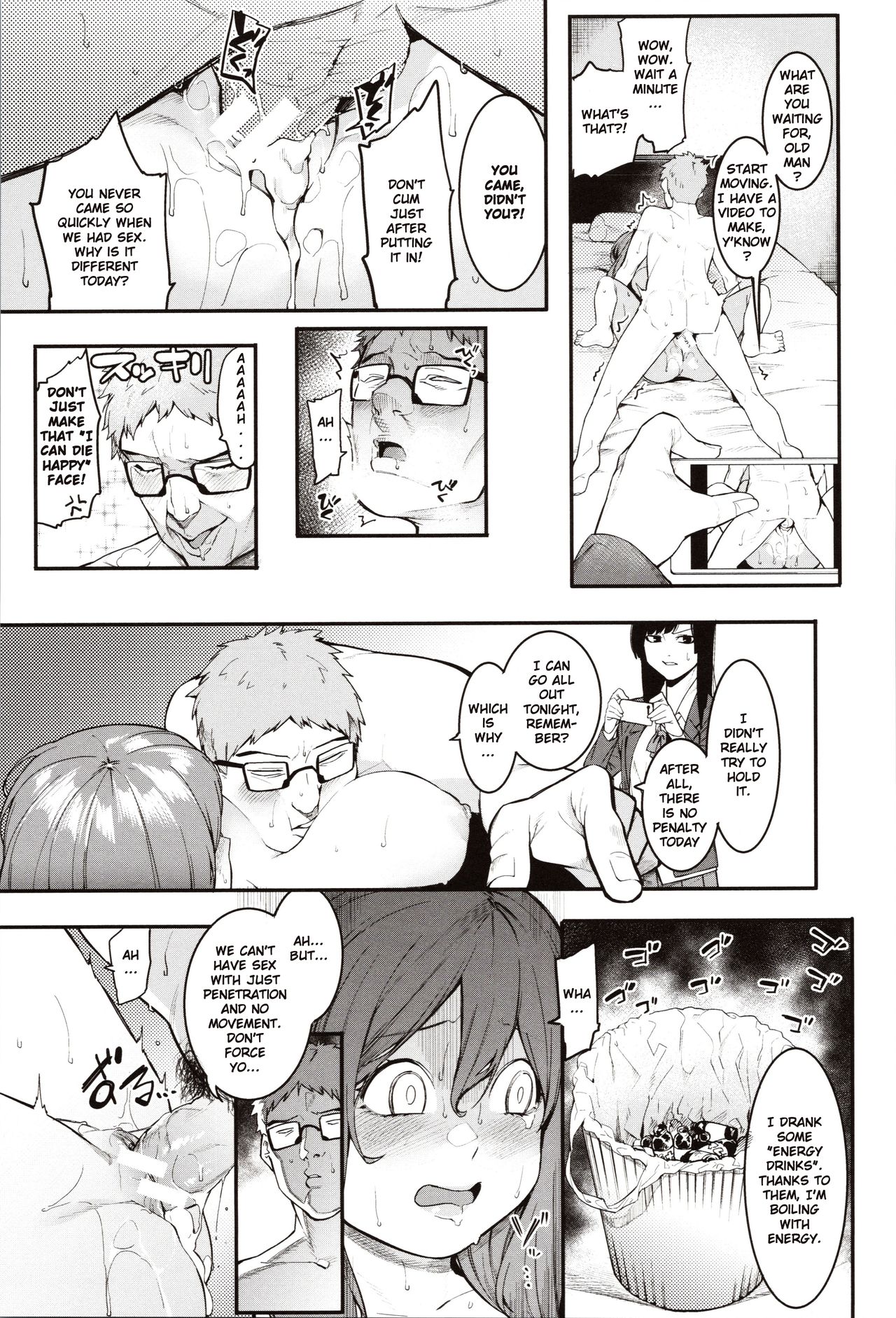 [Menea The Dog] Mizuha ni Oshioki! Chapter 2-3 [English] =Fureta7= page 13 full