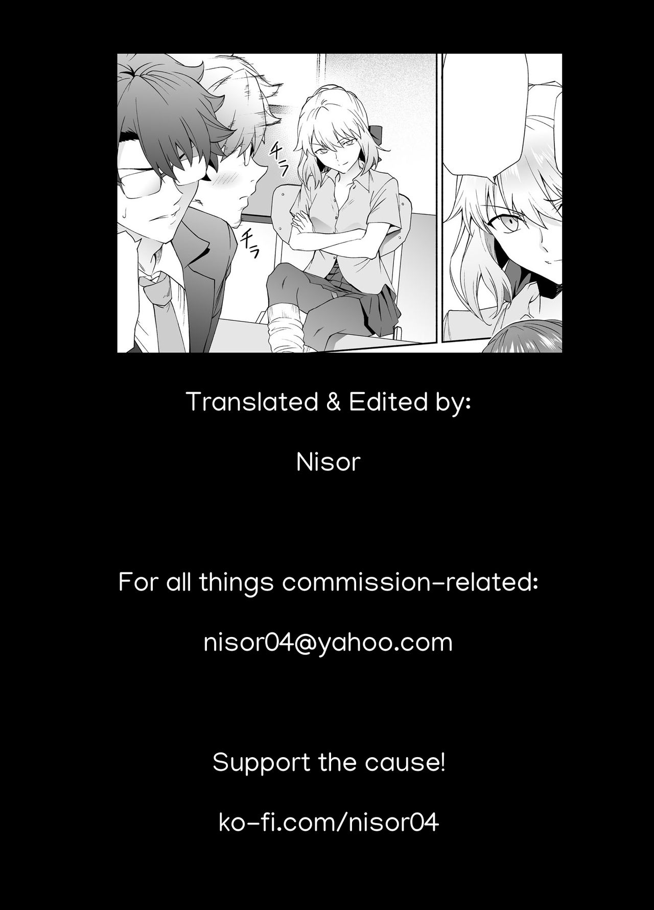 [EXTENDED PART (Endo Yoshiki)] JK Arturia [Alter] (Fate/Grand Order) [English] [Nisor] [Digital] page 23 full