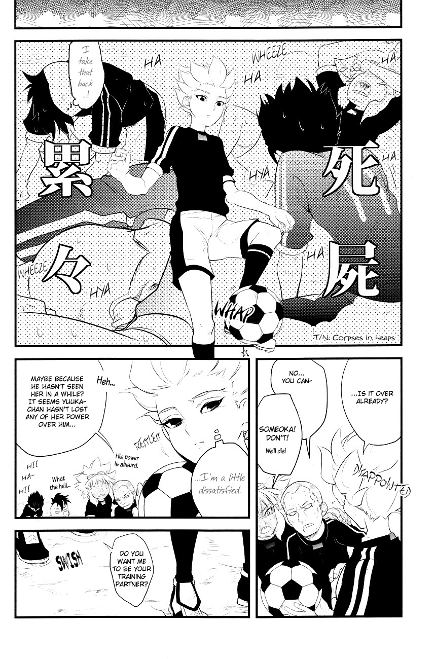 [GARAM (gum)] Gokigenjisan (Inazuma 11) [English] page 7 full