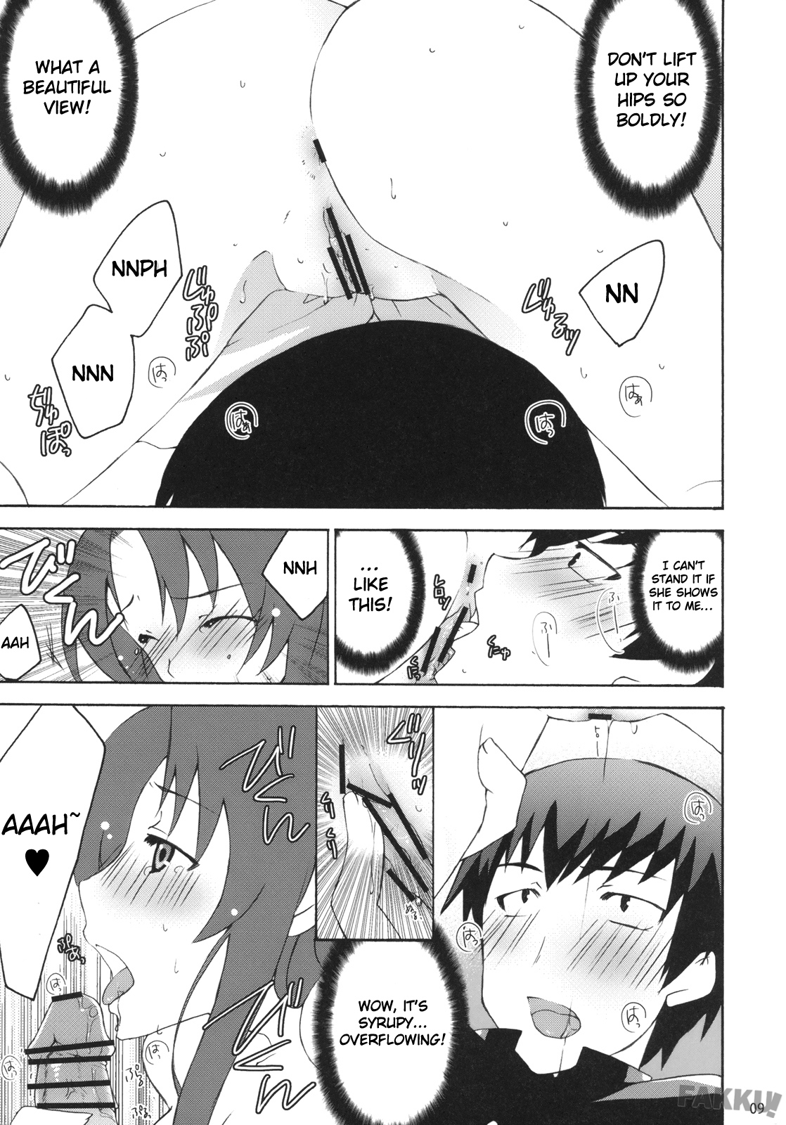 (C75) [Kagi Node (Tsubaki Hara)] Yarudora! Miru Drama Karayaru (Toradora!) [English] page 9 full