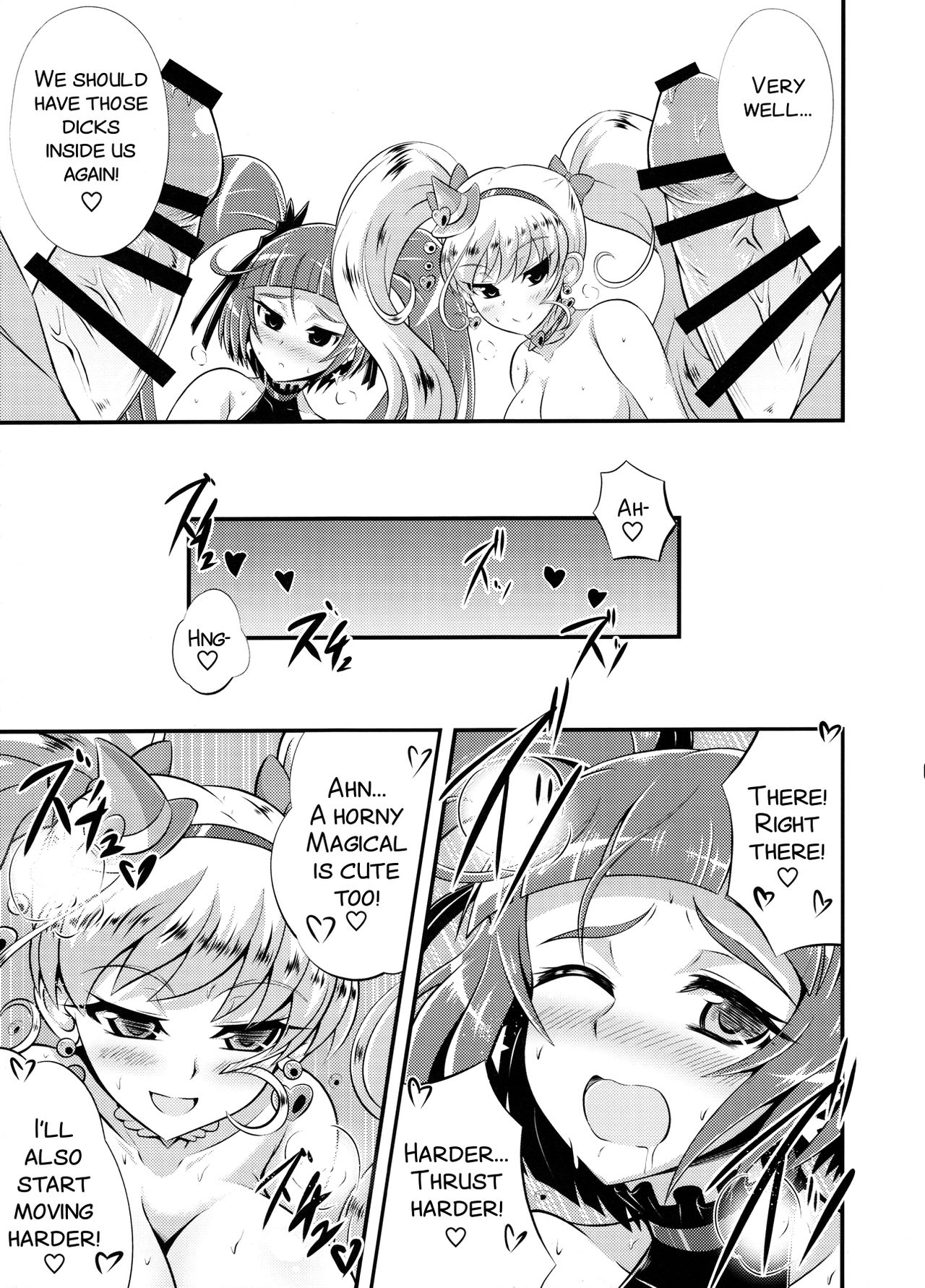 (C90) [Cla Cla Clala (Aokura Shou)] DISPEL MAGIC (Mahou Tsukai Precure!) [English] [SMDC] page 20 full