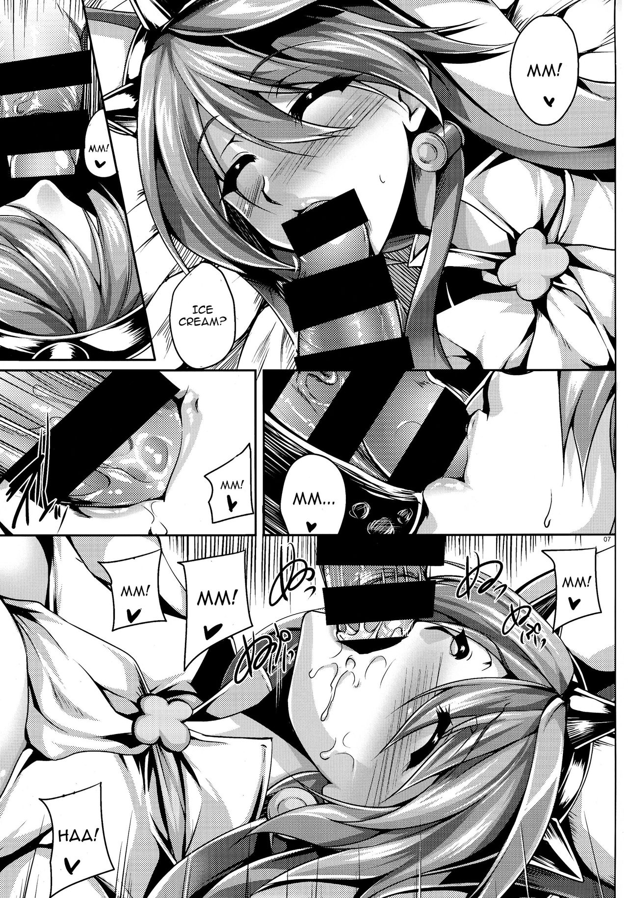 (COMIC1☆9) [Kanten Jigenryuu (Kanten)] Happy Valentine-chan (GUILTY GEAR) [English] [CGrascal] page 7 full