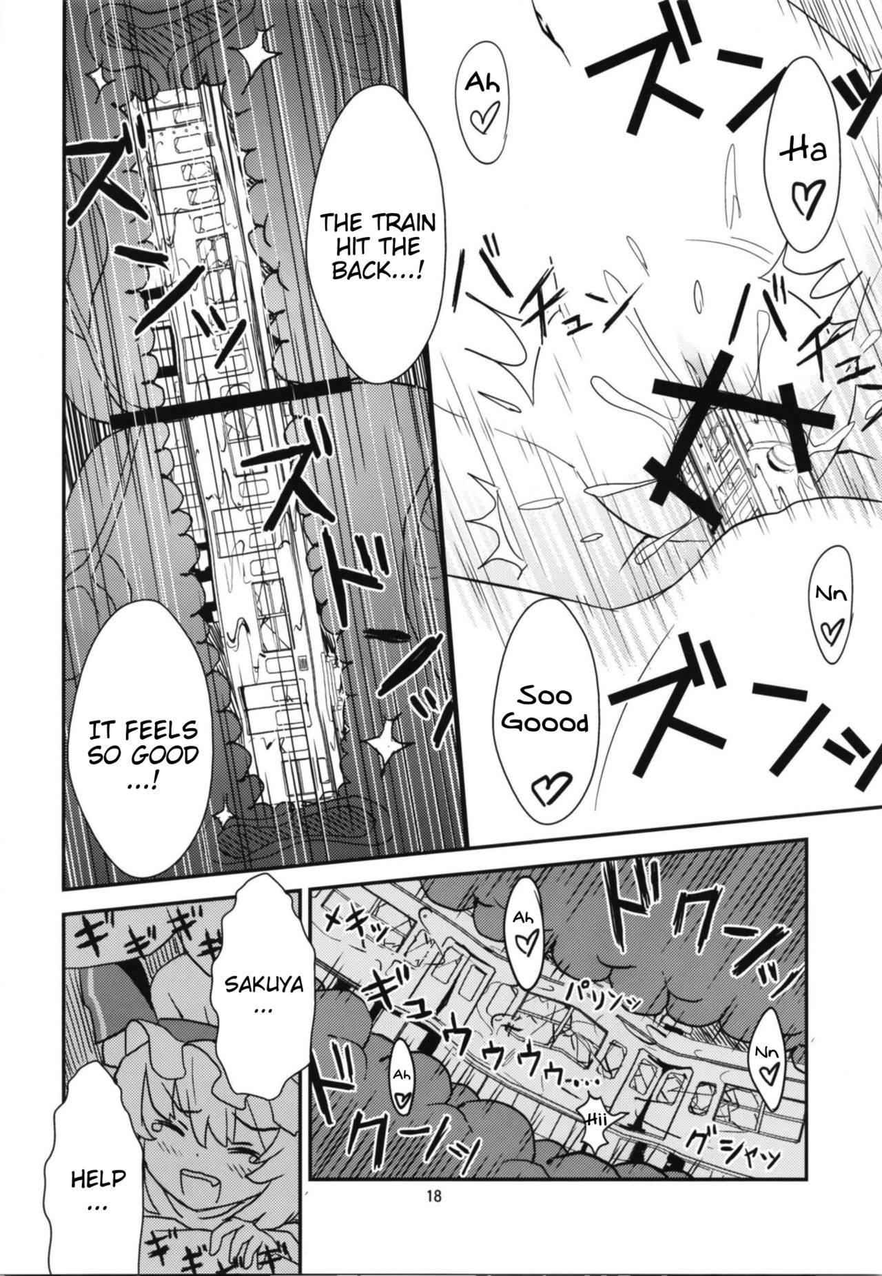 (C93) [106m (Kuro Oolong)] Mega Sakuya vs Giant Koakuma (Touhou Project) [English] page 17 full