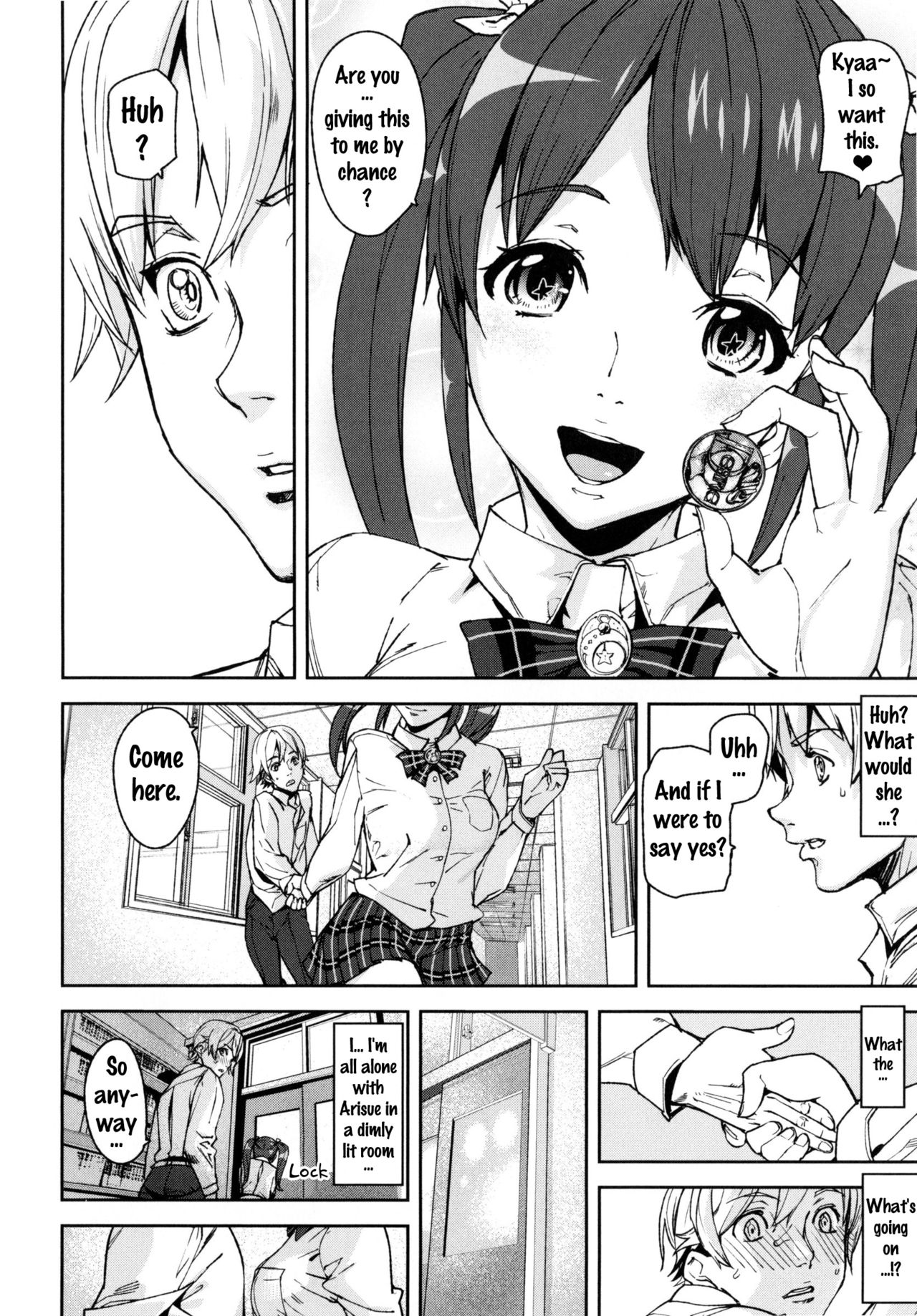 [Ashiomi Masato] D-Medal [English] {doujins.com} page 12 full