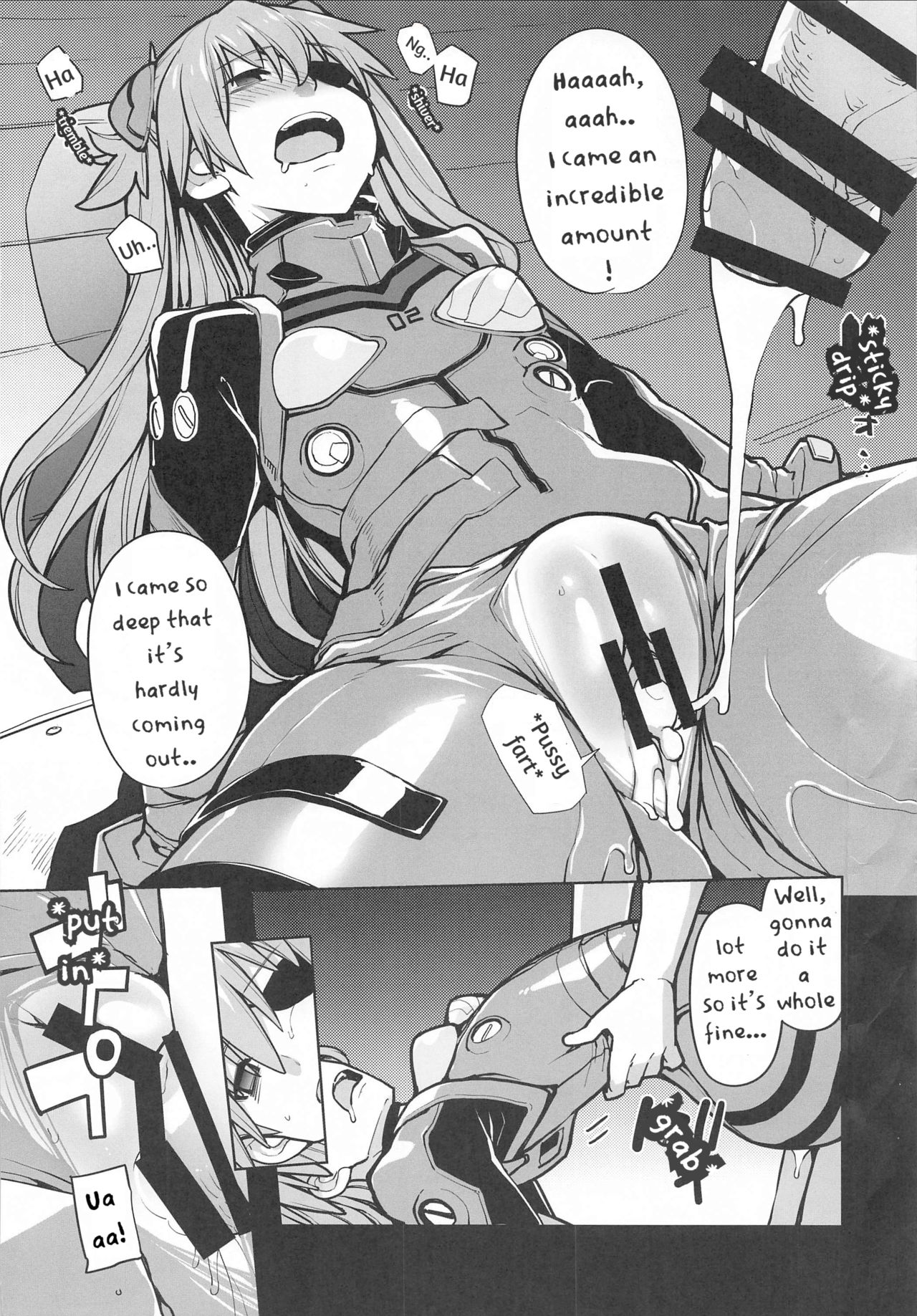 [IRON GRIMOIRE (SAKULA)] NIGHTMARE SPELL (Neon Genesis Evangelion) English(fixed) [Gandeloft] page 23 full