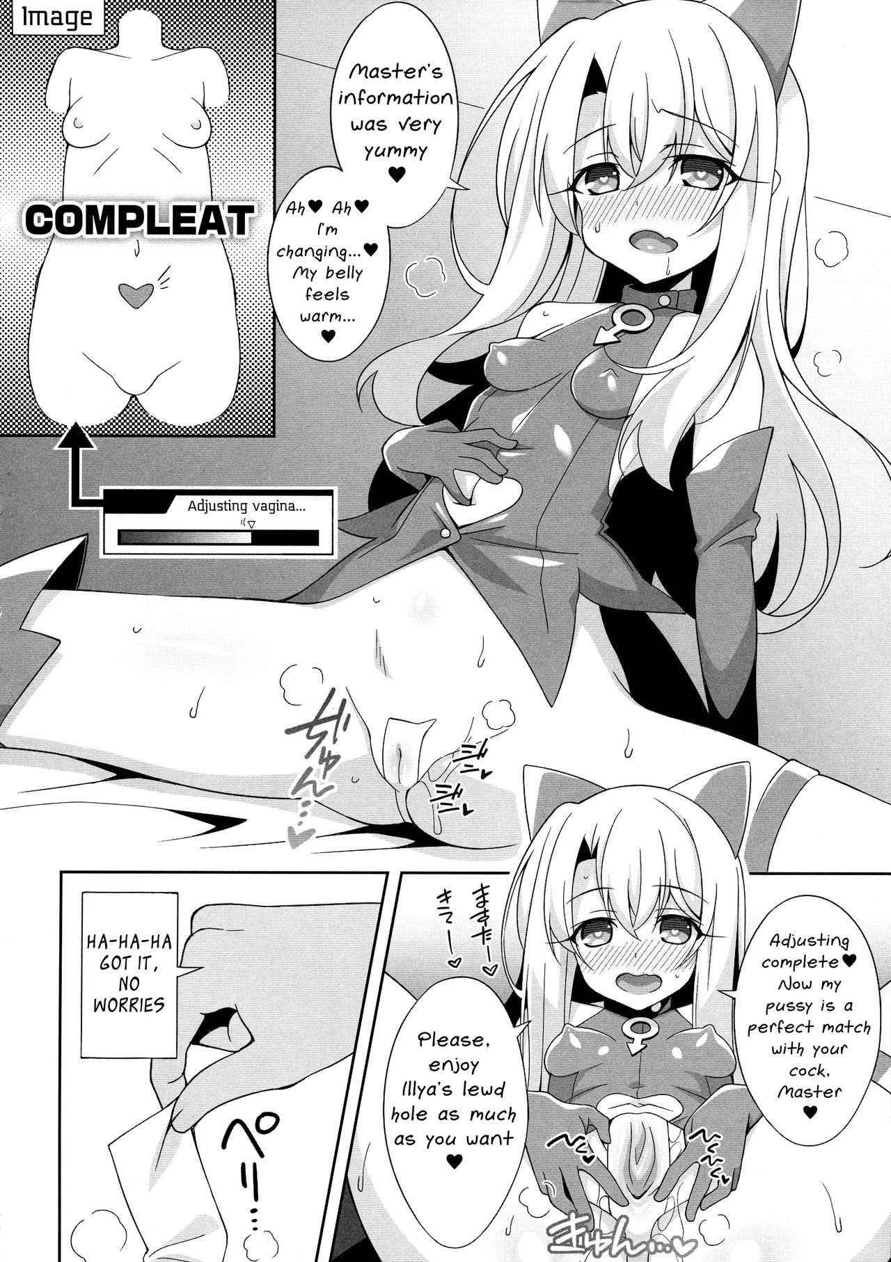 (C97) [LemonMaiden (Aoi Masami)] Reiki Kaizou Koubou (Fate/Grand Order,Fate/kaleid liner Prisma Illya) [English] [Mongolfier] page 7 full