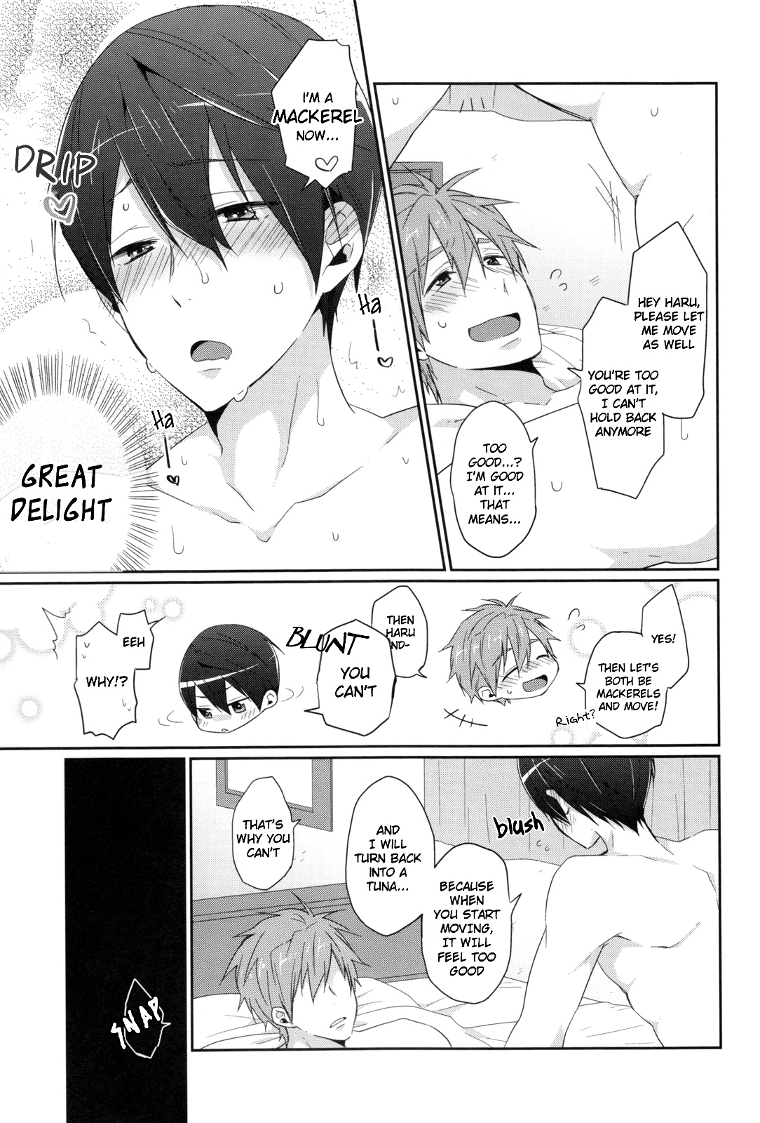 [KH. (Yuki)] Love Saba ♥ (Free!) [English] [Holy Mackerel] page 5 full