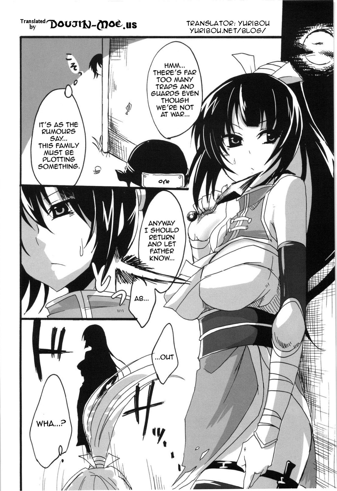 [Pochi-Goya. (Pochi.)] Inga Ninpocho | Scroll of Pleasure Ninja Arts [English] {doujin-moe.us} page 3 full